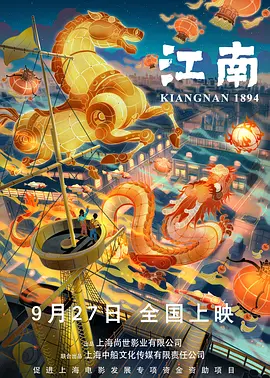 欧美日韩日日骚
